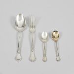 1096 3020 CUTLERY